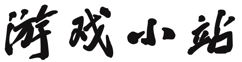 獨家視界